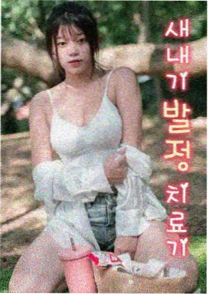 院线排片观察配图
